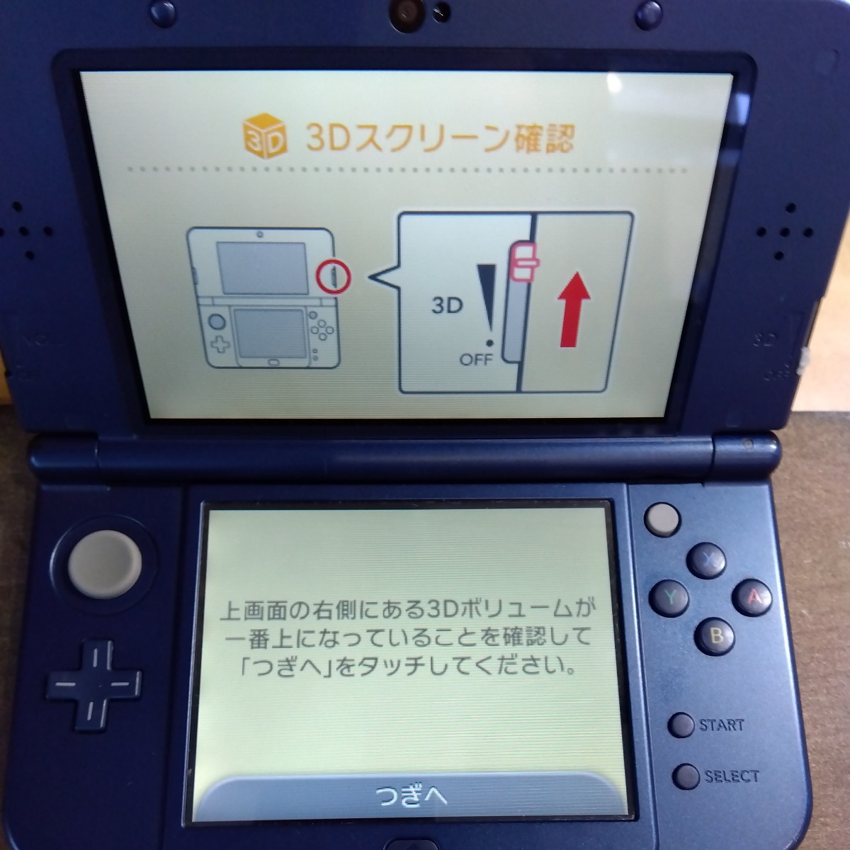 良品・画面無傷・動作確認済み〉中古 NEWニンテンドー3DSLL 本体