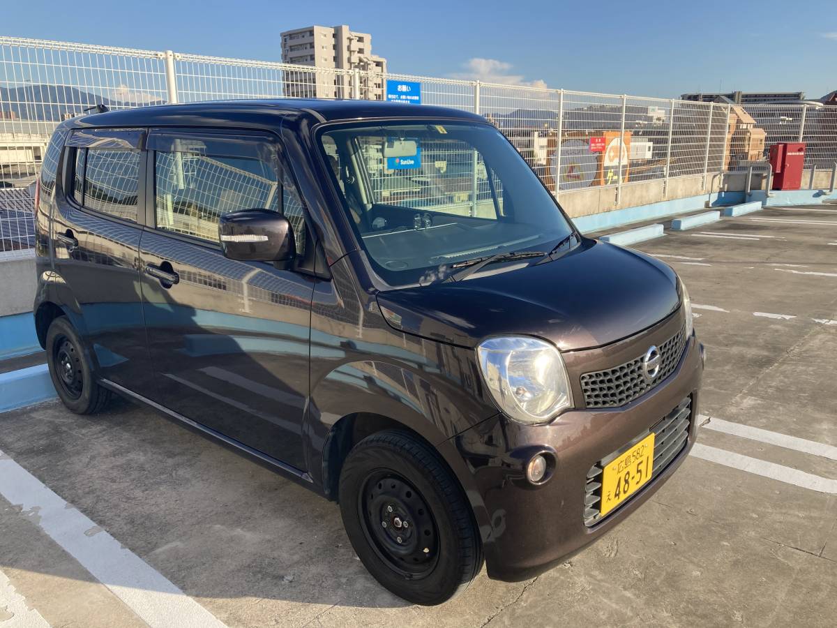 車検 令和8年4月20日‼️日産モコ X MG33S○訳あり車○ 【公式通販】