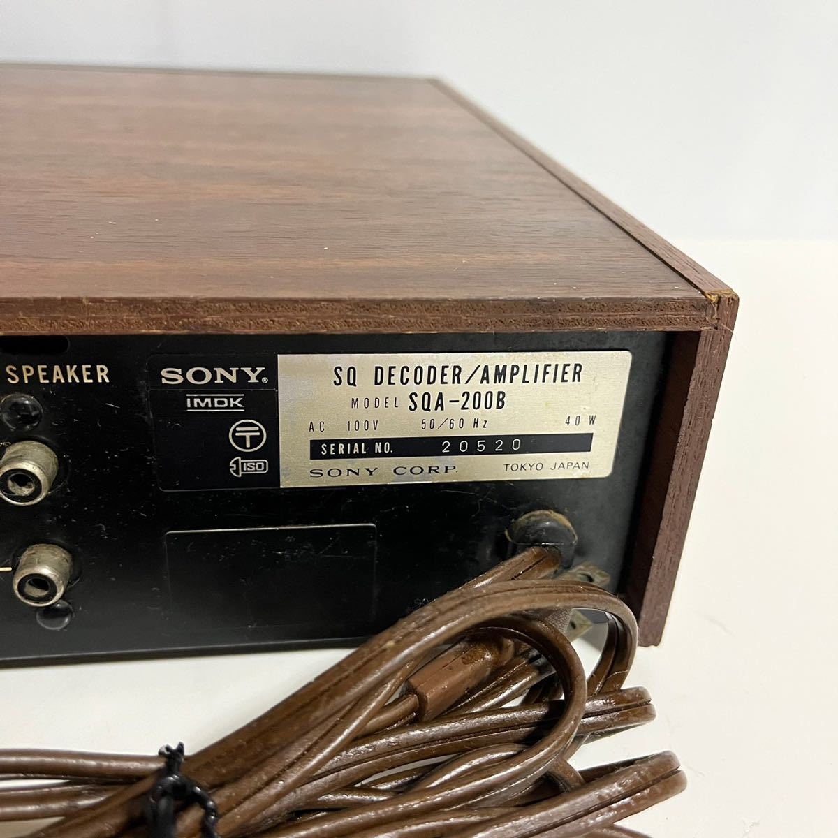 SONY SQA-200B アンプ SQデコーダー 4チャンネル Vintage Sony