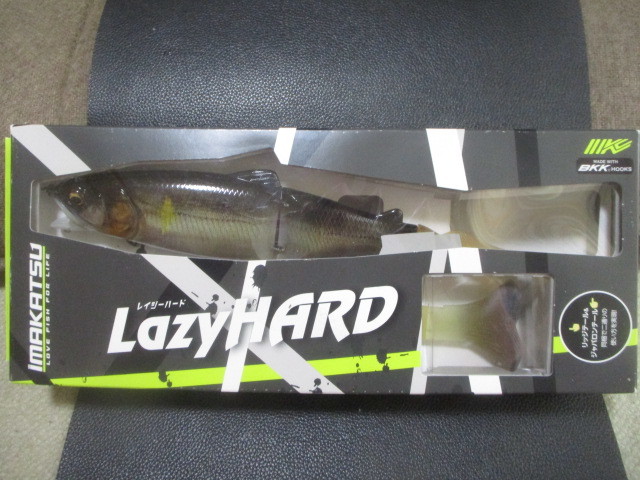 ダイワ ソルティガ TGベイト アデルフラッシュ 120g×3個 ブルピン