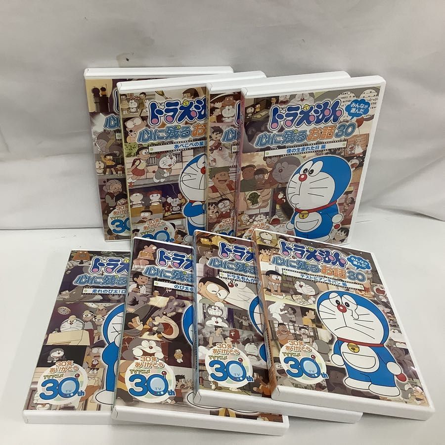 ドラえもん TVアニメ放送30周年記念 DVD-BOX ドラえもんTV アニメ30