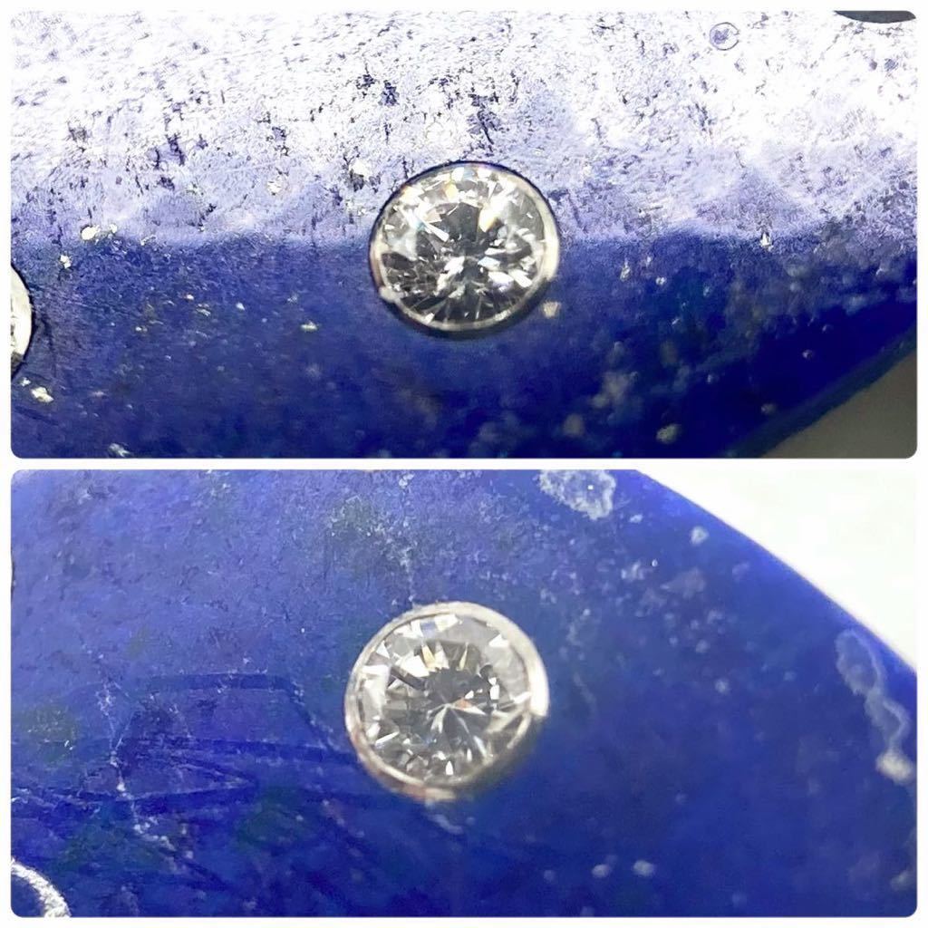 ダイヤモンド付き!!□PIAGET(ピアジェ)ムーブメント□s 約4.0g diamond