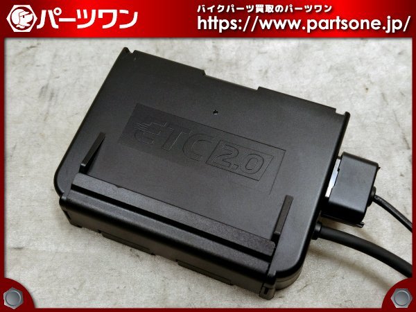 ○中古品○バイク用アンテナ分離型ETC2.0車載器 JRM-21○通電/カード