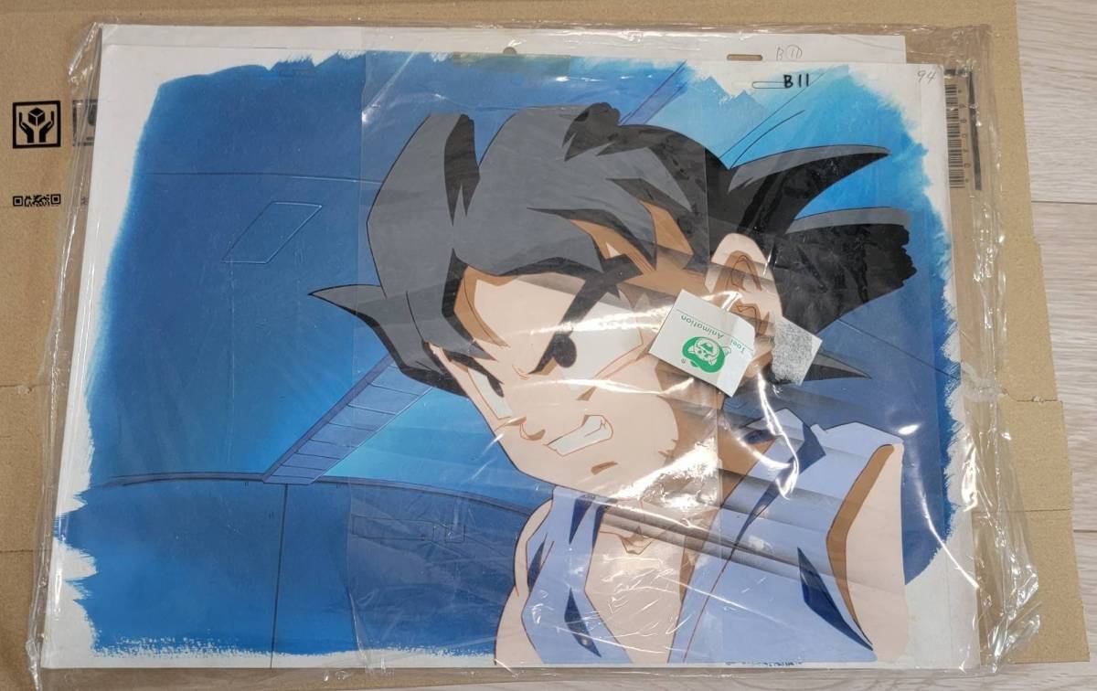 ☆ [アニメ セル画] ドラゴンボールGT 孫悟空 セル画