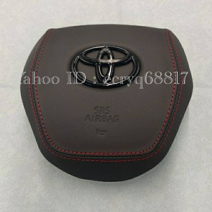 トヨタ ハリアー 80 ブラウンステッチ レザー エアバッグ カバー トヨタ ハリアー 80 ブラウンステッチ レザー エアバッグ カバー