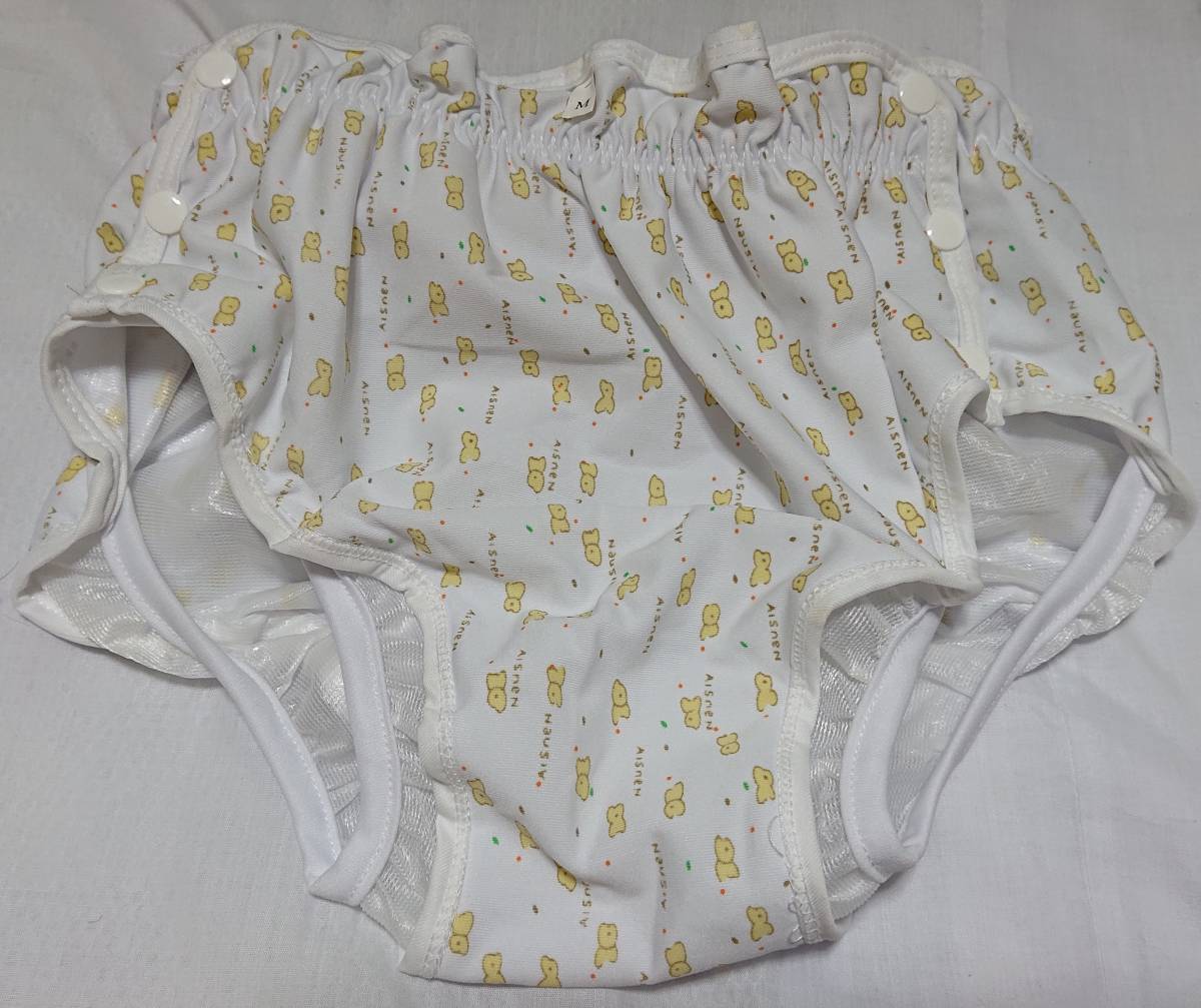 メーカー不明のおむつカバー(大人用Sくらい)