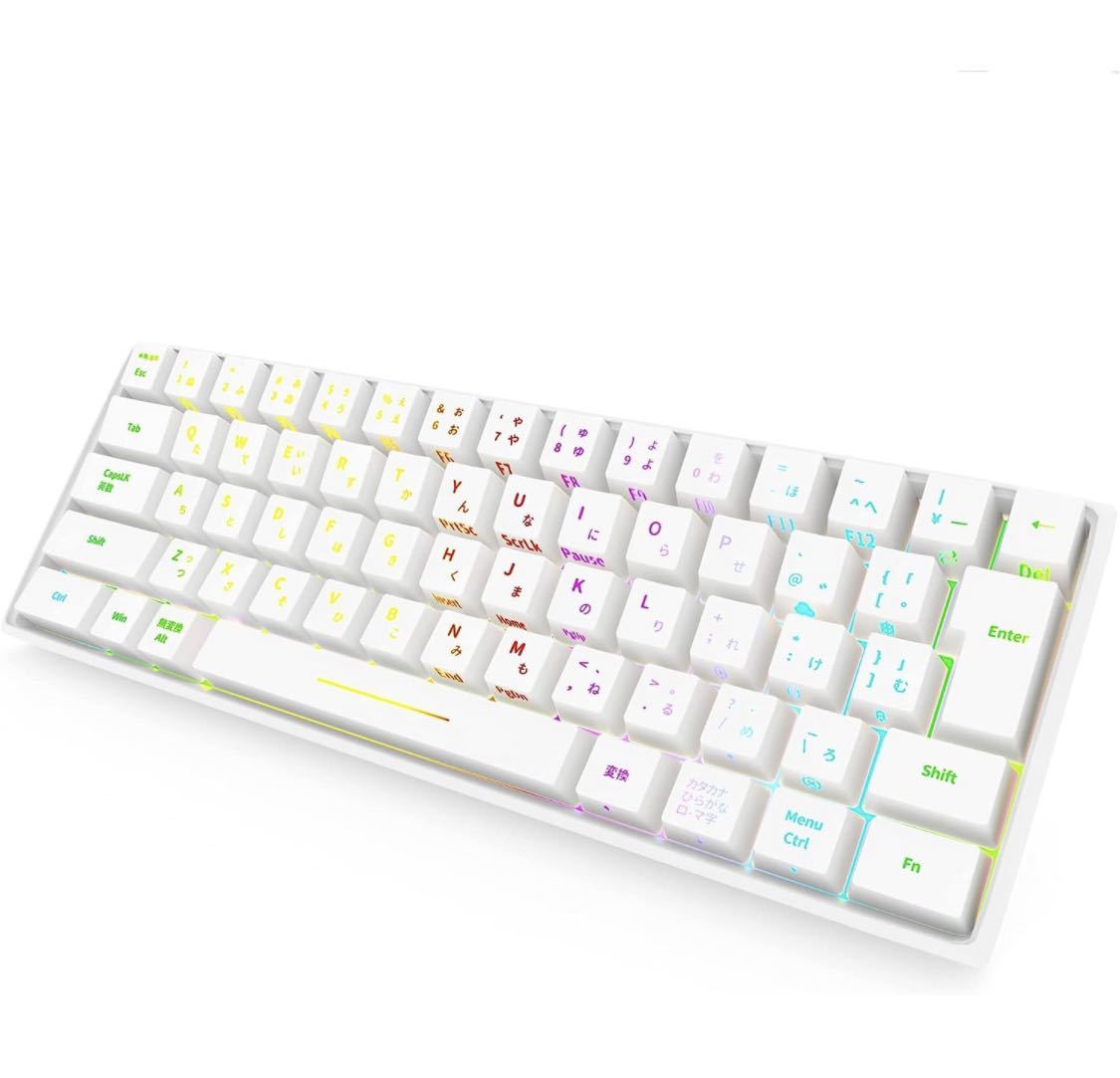 WENRUI メカニカルキーボード 日本語配列 機械式 ゲーミングキーボード Bluetooth 無線USB2.4G 赤軸_1