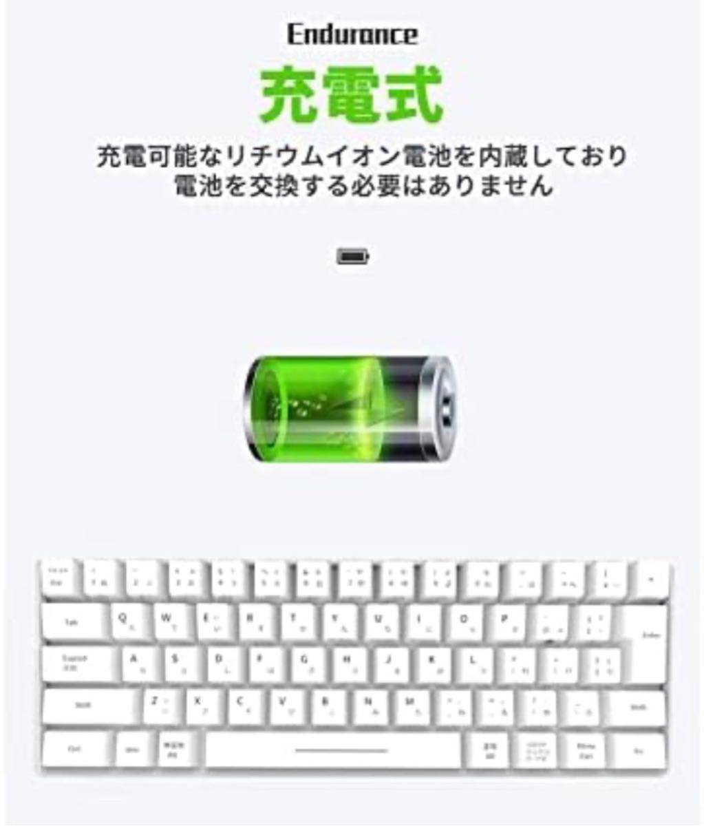 WENRUI メカニカルキーボード 日本語配列 機械式 ゲーミングキーボード Bluetooth 無線USB2.4G 赤軸_5