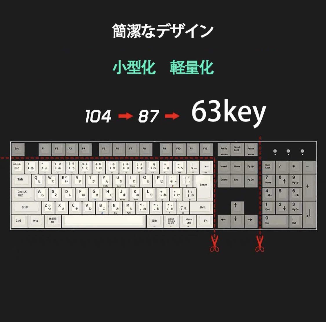 WENRUI メカニカルキーボード 日本語配列 機械式 ゲーミングキーボード Bluetooth 無線USB2.4G 赤軸_6