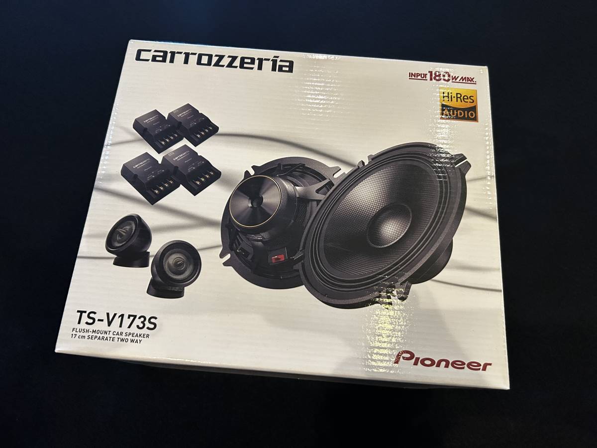 ★★カロッツェリアTS-V173Sツィーターとネットワークセット箱付き★★_3