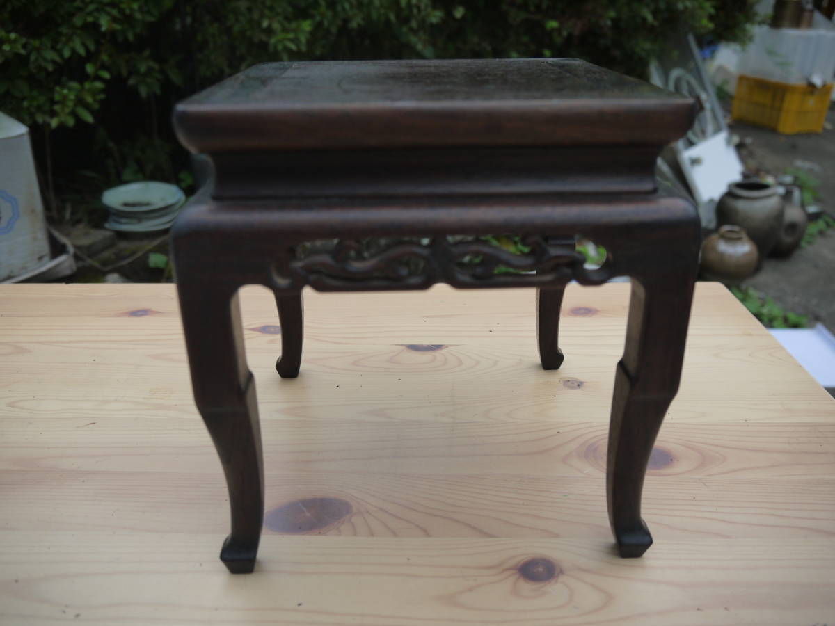 TS30907】花台 紫檀 今井作 平台 香炉台 飾り台 「幅18cmx奥行18cmx