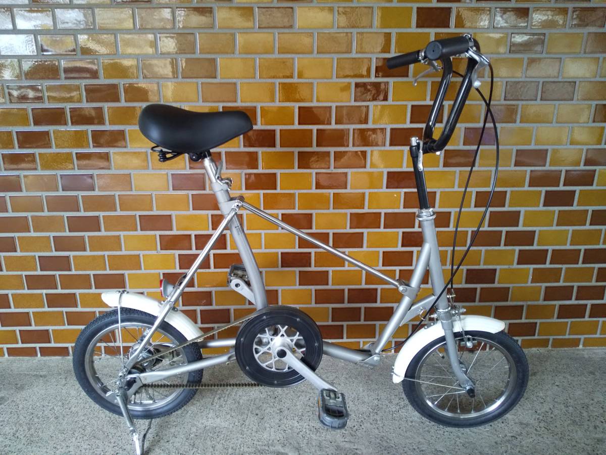 ワンタッチピクニカベルトドライブ14インチ折り畳み自転車