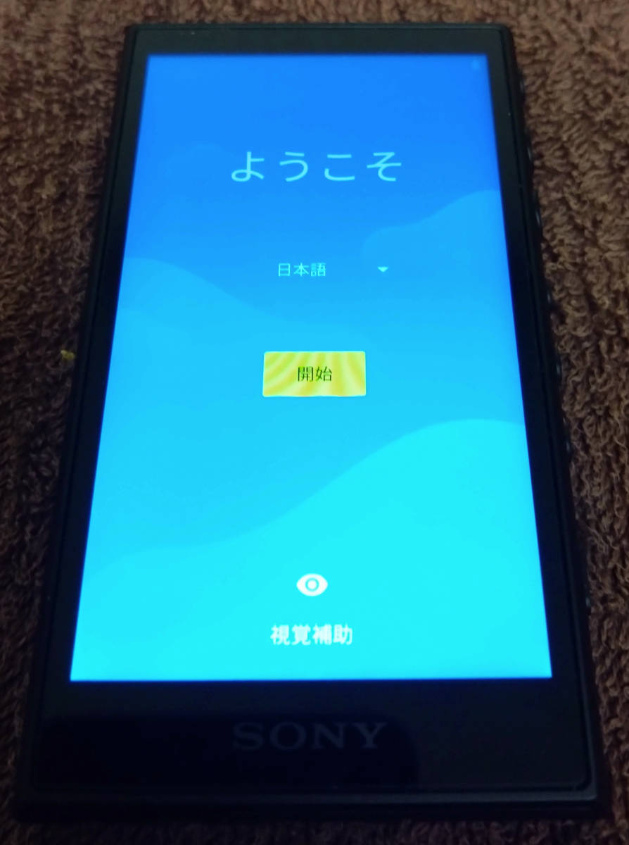 ウォークマン32GB・ブラック／SONY DIGITAL MEDIA　PLAYER NW-A106