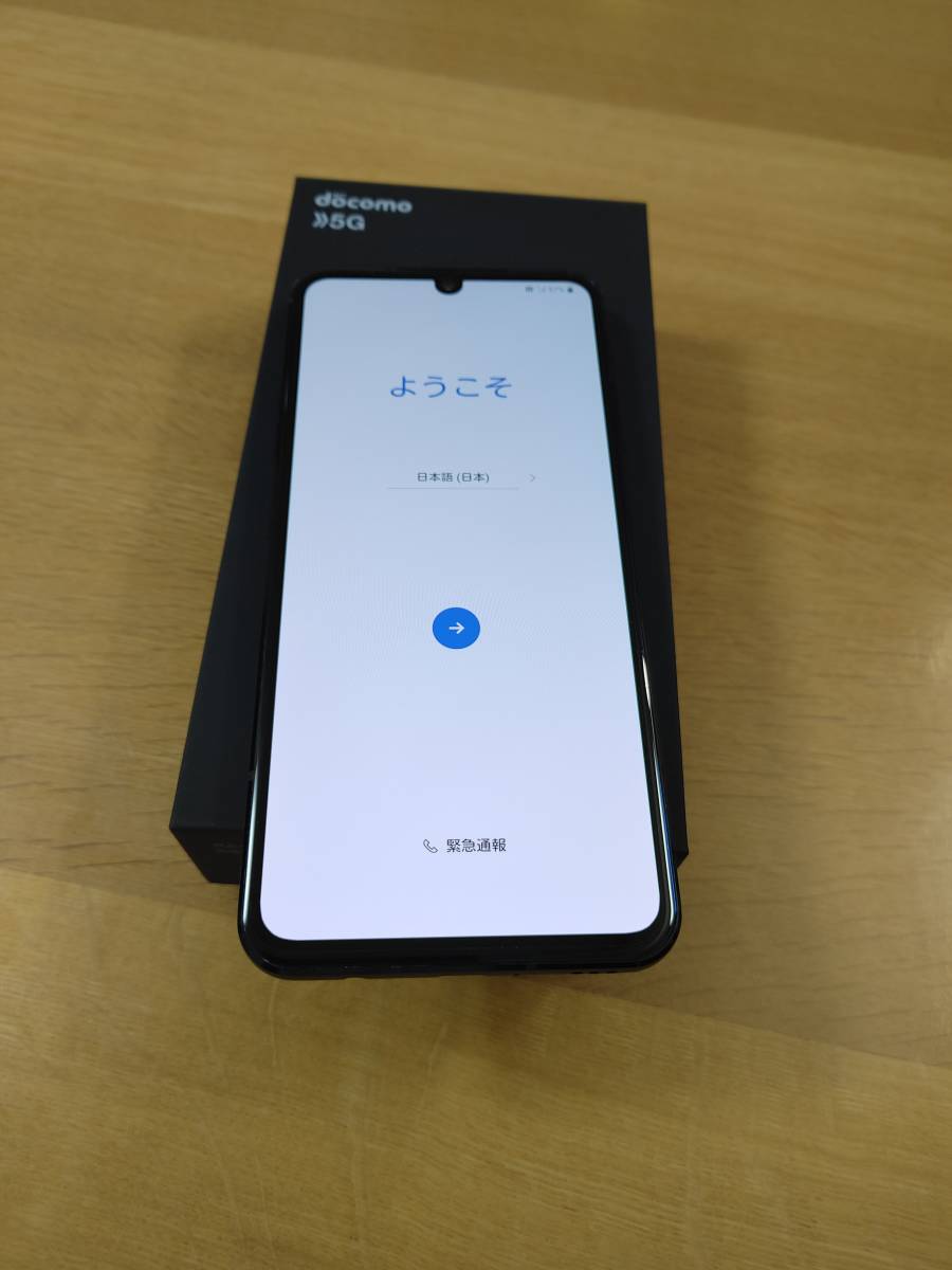 docomo LG V60 ThinQ 5G L-51A SIMロック解除済 けっこうキレイです 