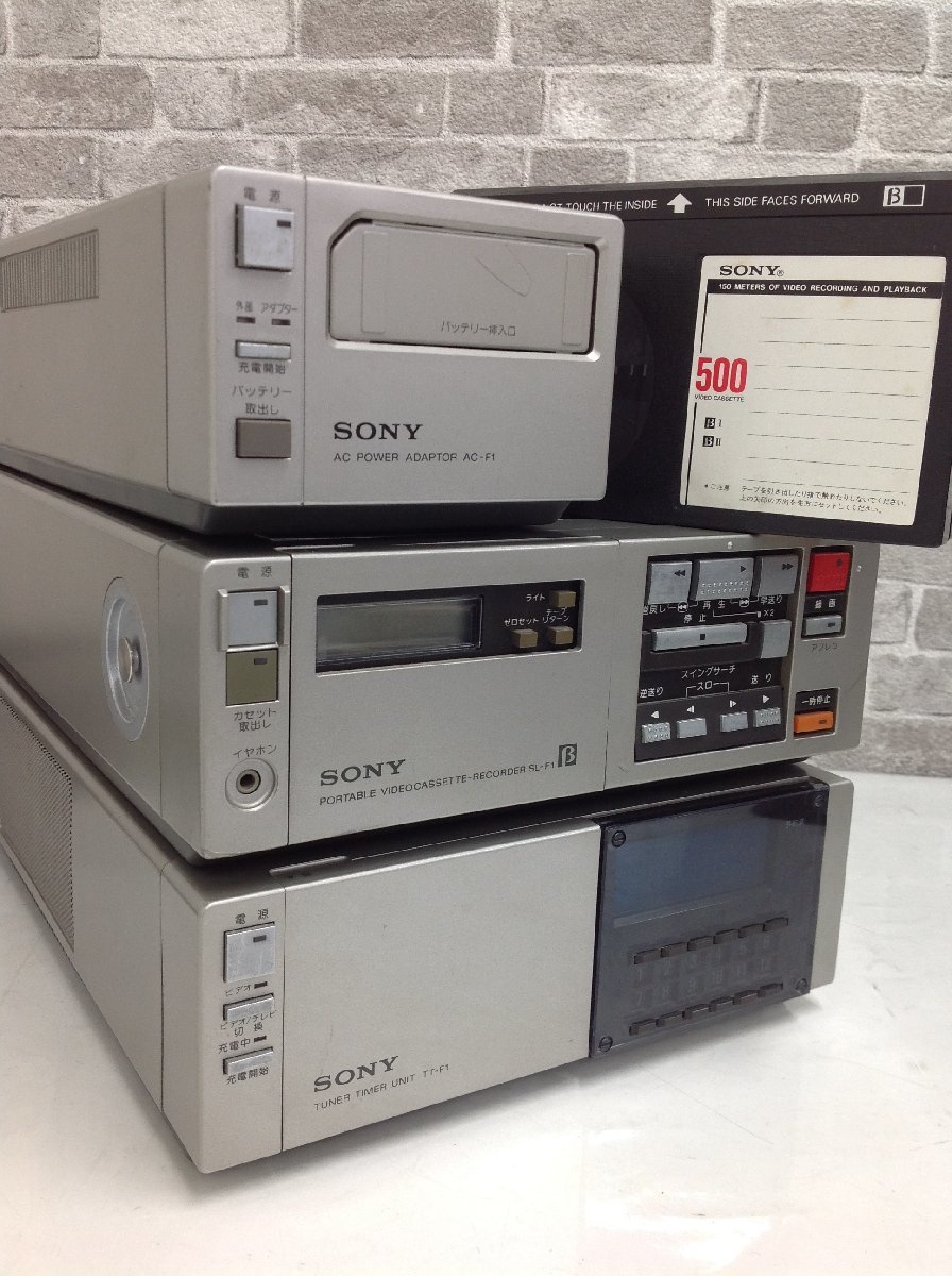 SONY βデッキ ベータデッキ スーパーハイバンド SL-HF3000