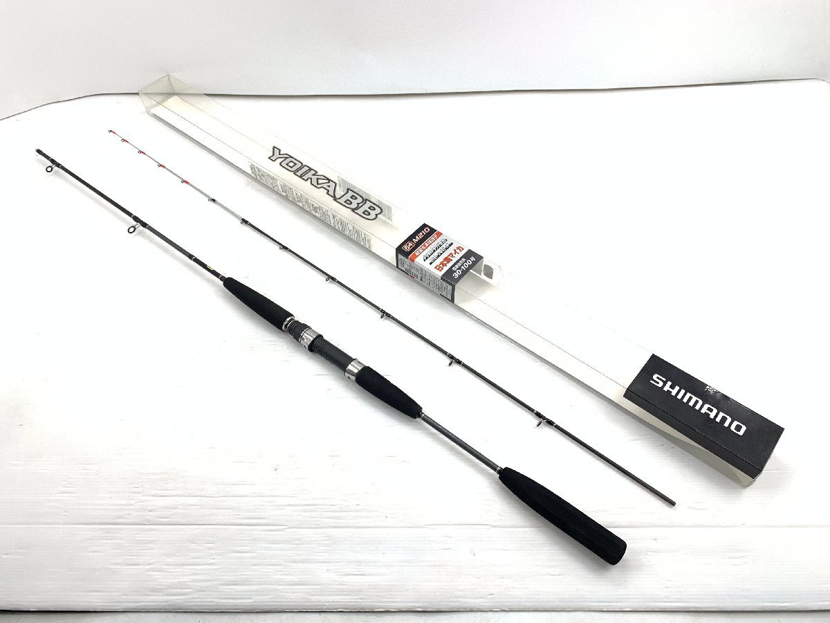 SHIMANO シマノ YOIKA ヨイカ BB 64 M210 夜イカ専用ロッド