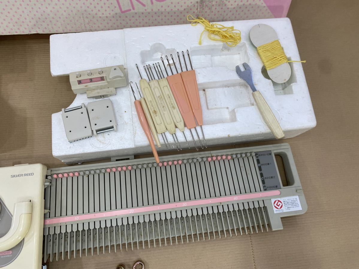 SILVER REED シルバーリード あみむめも amimumemo LK100 編み機(編物 