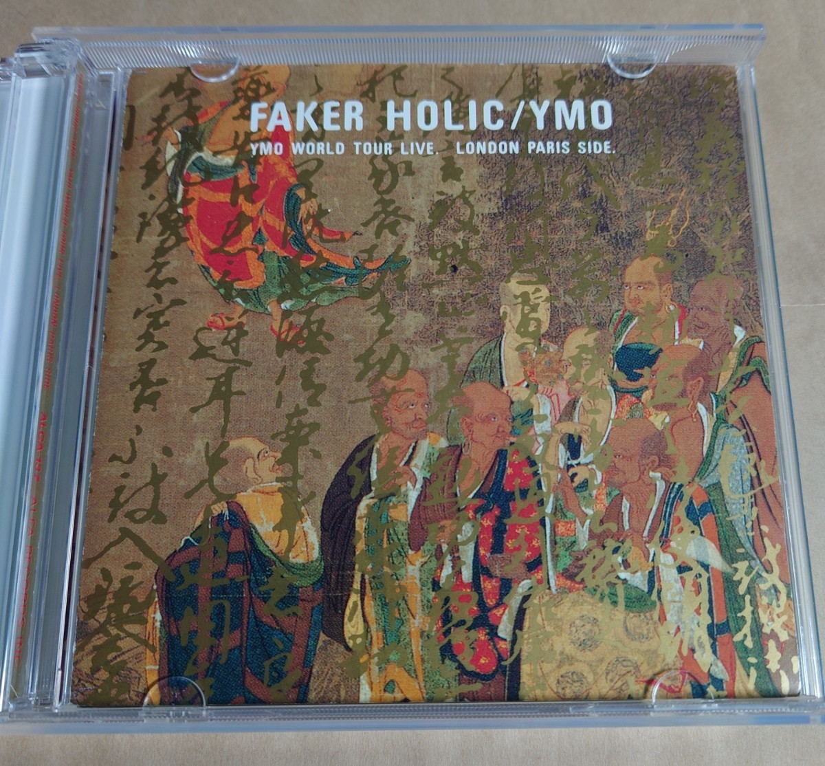 ★2CD【YMO WORLD TOUR LIVE/FAKER HOLIC】坂本龍 ☆2CD【YMO WORLD TOUR LIVE/FAKER HOLIC】坂本龍 【公式通販】