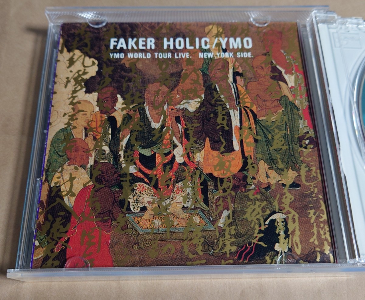 ☆2CD【YMO WORLD TOUR LIVE/FAKER HOLIC】坂本龍 【公式通販】 ☆2CD【YMO WORLD TOUR LIVE/FAKER HOLIC】坂本龍 【公式通販】