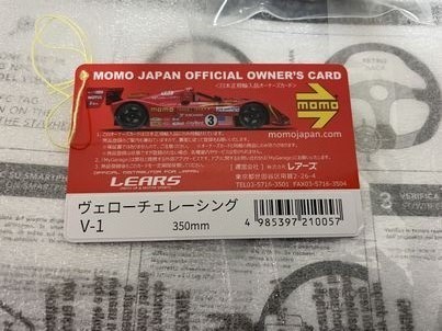 送料込み！MOMO ヴェローチェ35φ (V-1) BK/イエローステッチ 未使用