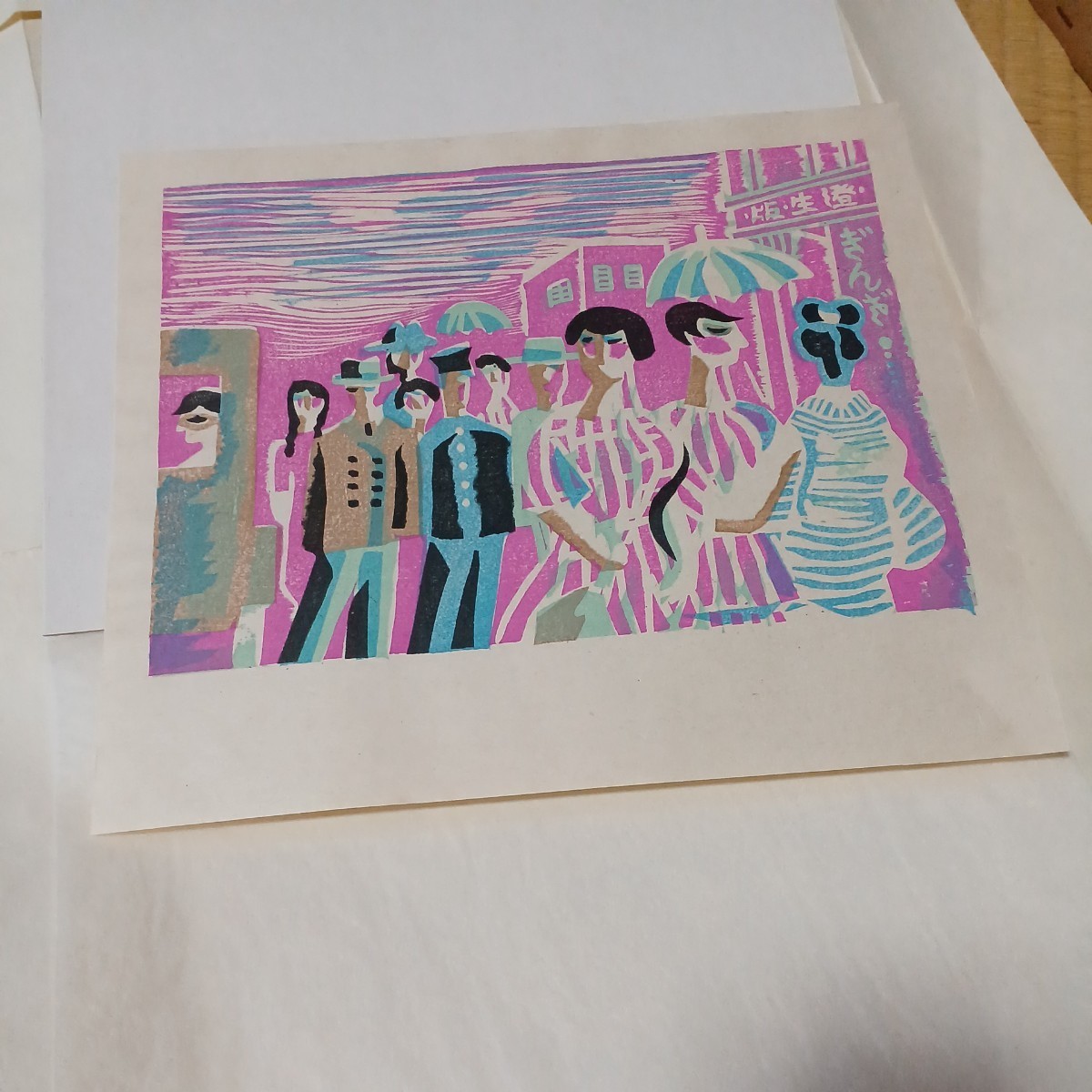 川上澄生版画(銀座)(木版画)｜売買されたオークション情報、Yahoo
