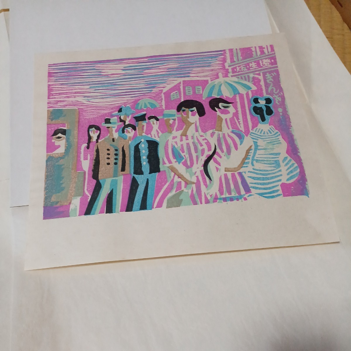 川上澄生版画(銀座)(木版画)｜売買されたオークション情報、Yahoo