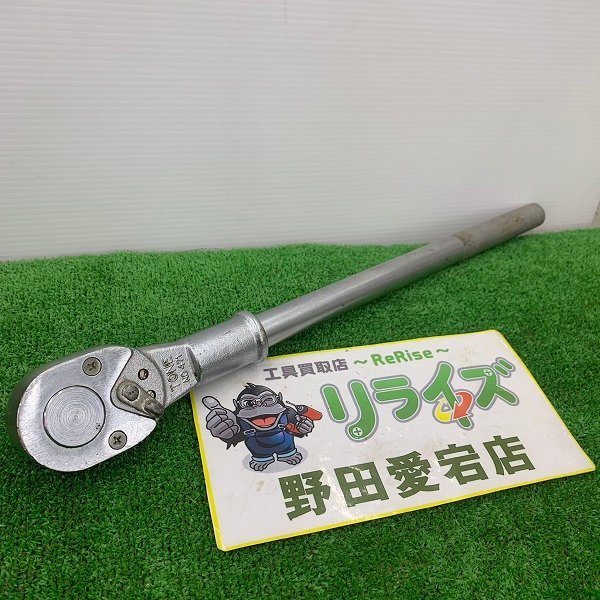 トネ TONE No.471 ラチェットハンドル 差込角 19.0mm (3/4)【中古】