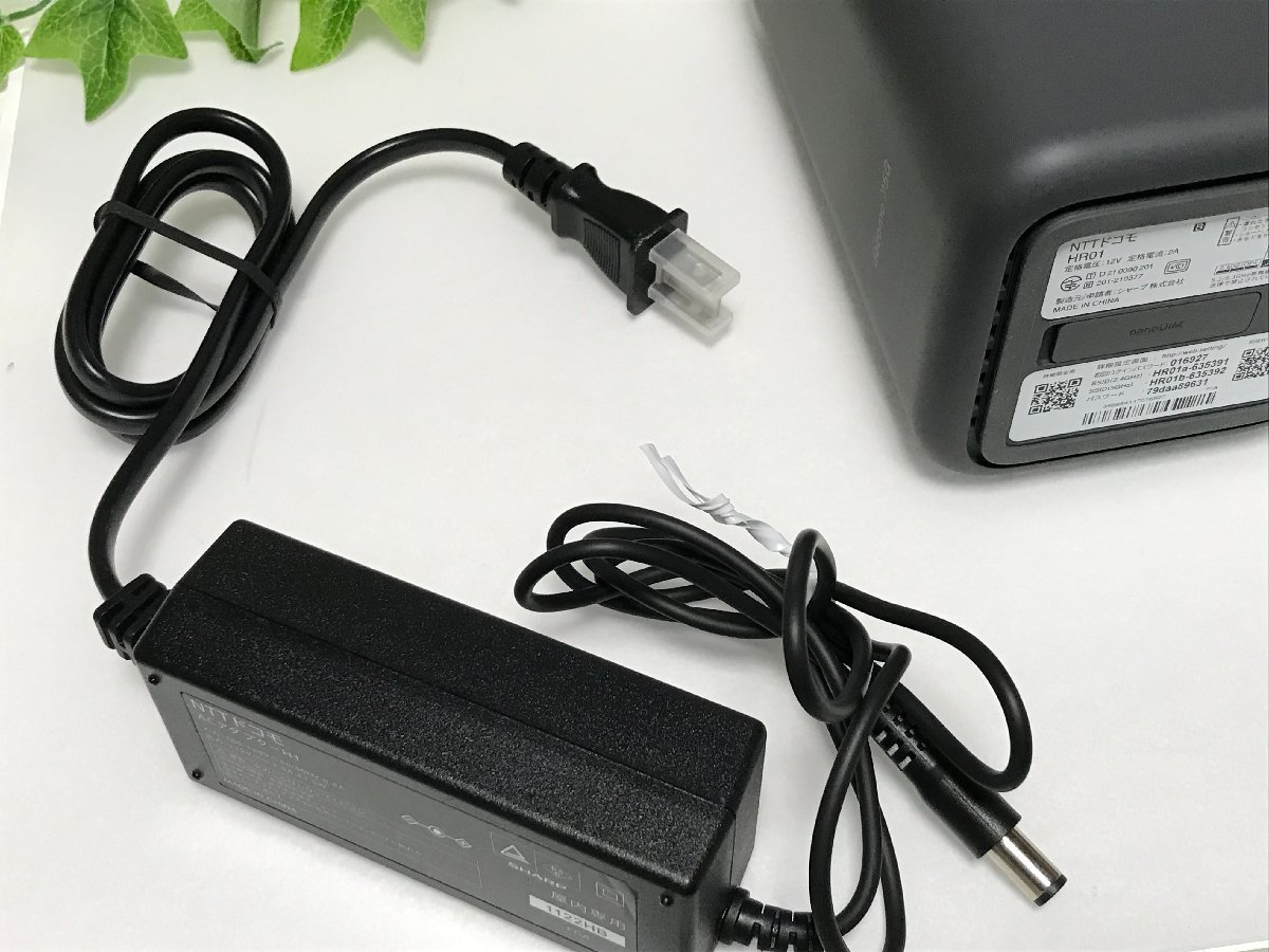 ☆極美品☆ NTTドコモ HR01 docomo home 5G Wi-Fiルーター 本体と
