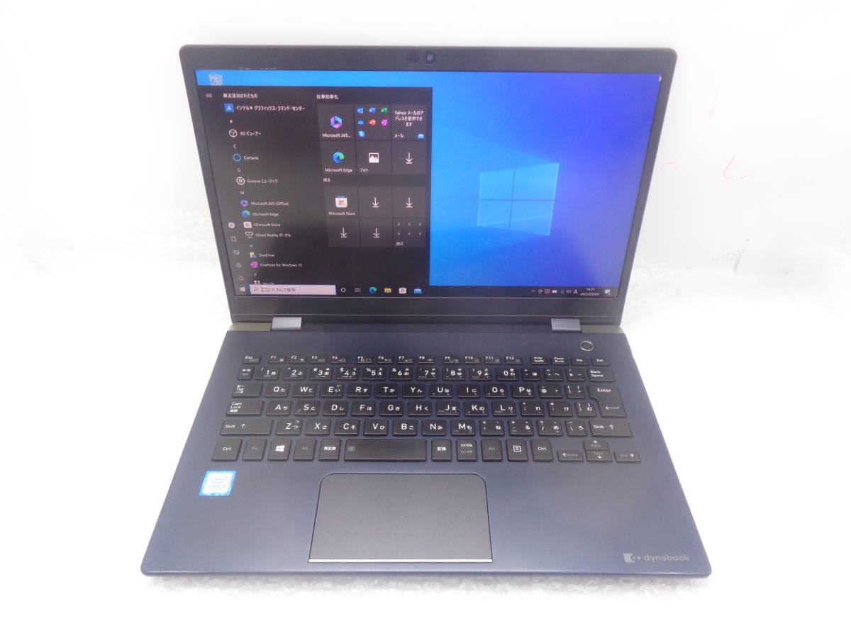 NT: 東芝 DynaBook G83/DP Core i5-8250U 1.6GHz /メモリ：8GB /SSD