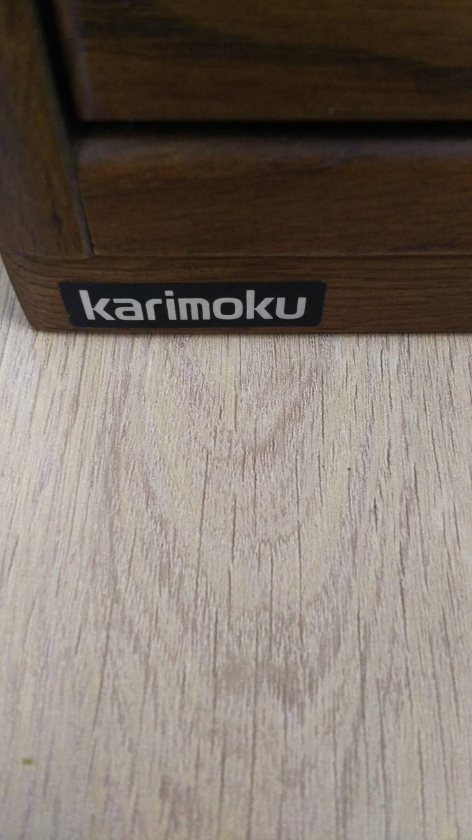 美品！ カリモク karimoku サイドテーブル ナイトテーブル 収納付