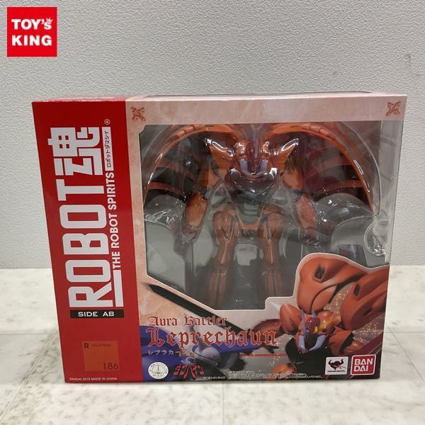 1円〜 未開封 バンダイ ROBOT魂 聖戦士ダンバイン レプラカーン