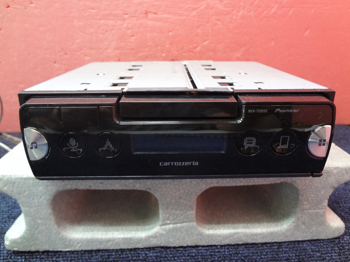 カロッツェリア MVH-7500SC オーディオ carrozzeria 【公式通販】