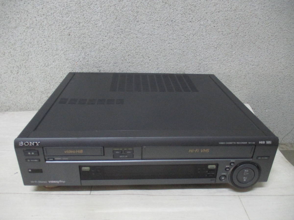 SONY WV-H4 VHS/Hi8一体型ビデオデッキ