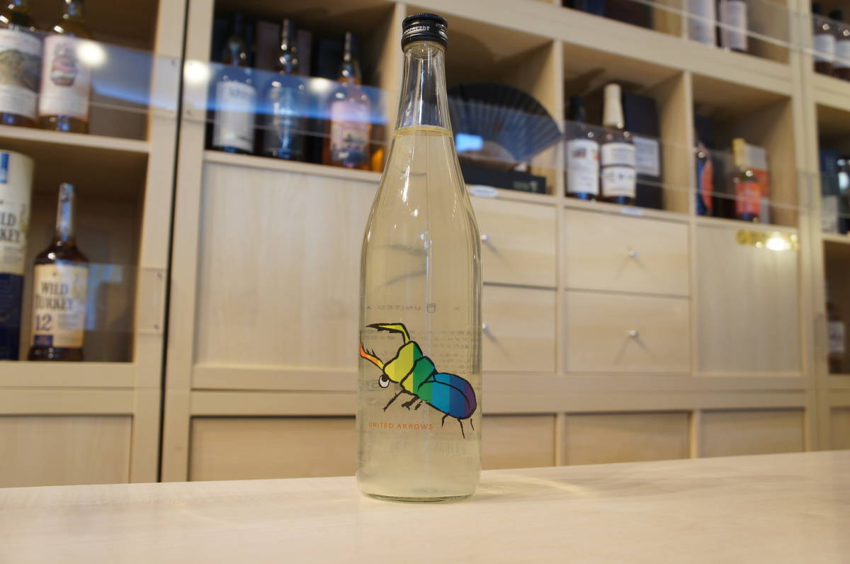 更1_90350 仙禽（せんきん） くわがた 720ml 14％ ユナイテッドアローズ コラボ 2023年7月