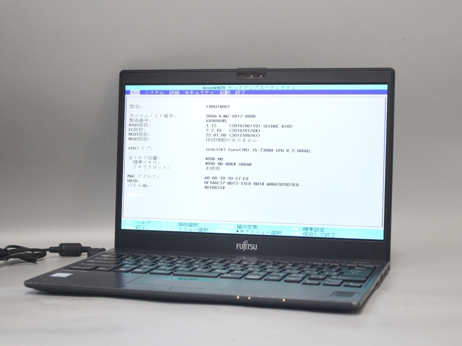 ○【ジャンク品】FUJITSU LIFEBOOK U938/S 最安値，品質保証 【公式通販】