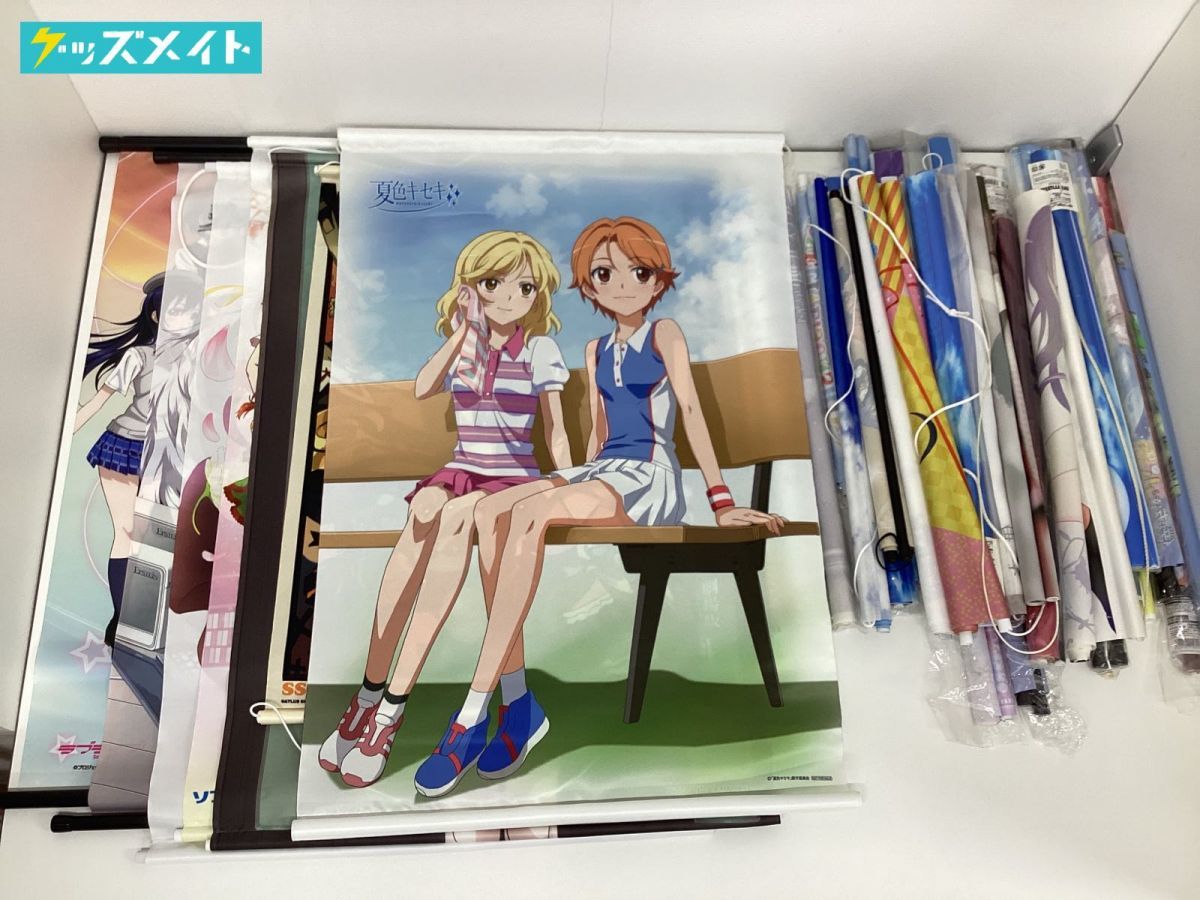 タペストリー - タペストリー」コミック Yahoo!オークション 「ごち 