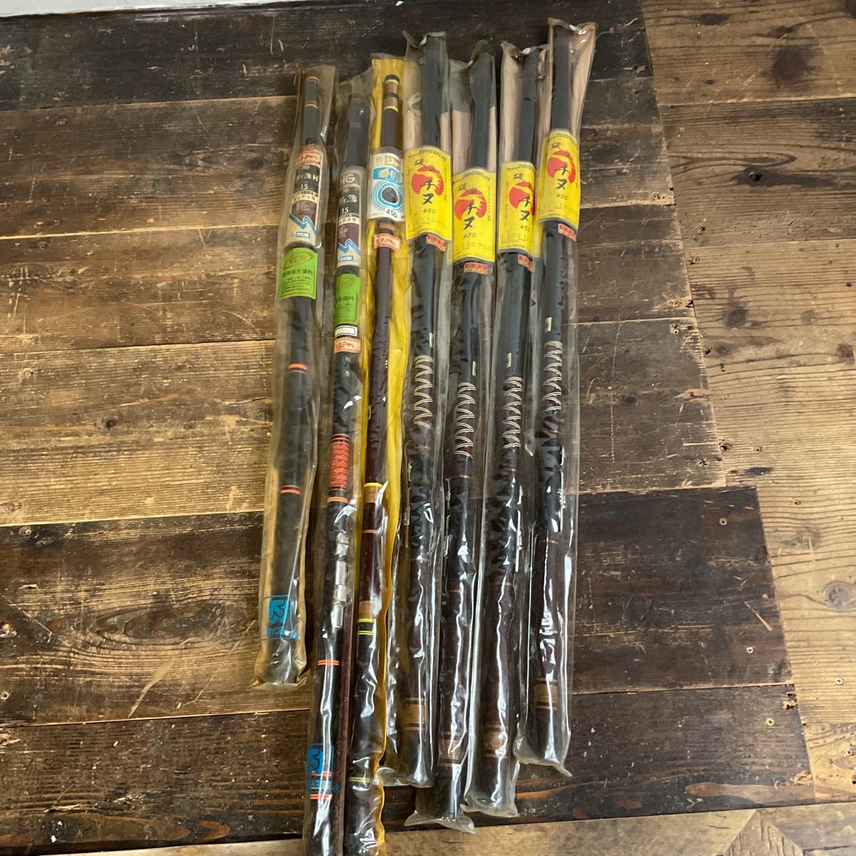 H10/新品 未使用 保管品 釣り竿 振出チヌ竿 ロッド 釣具 フィッシング まとめて 大量 7セット RYOBI 
