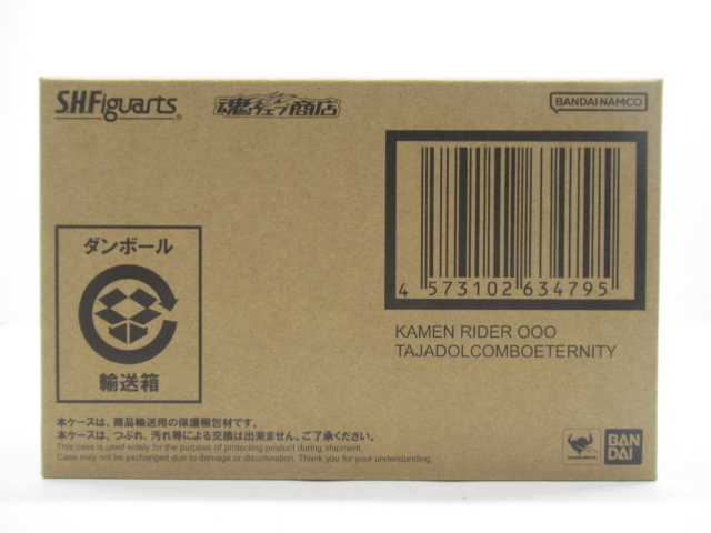 s23877-rj [送料950円]未開封● S.H.Figuarts（真骨彫製法） 仮面ライダーオーズ タジャドルコンボ エタニティ 輸送箱未開封 [061-230909]