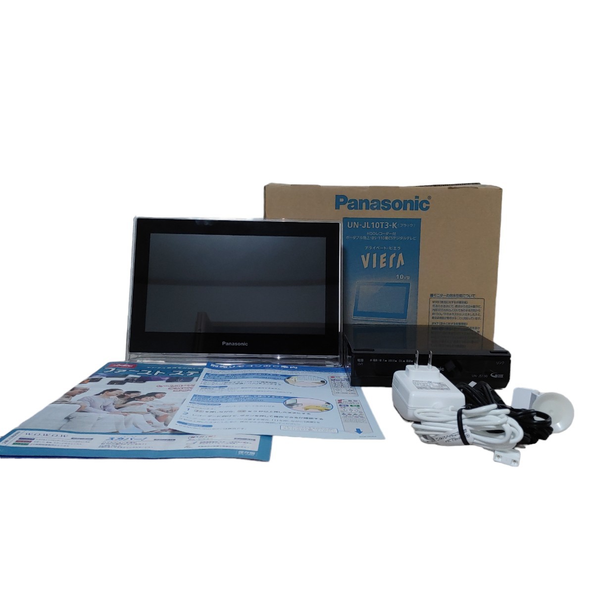 Panasonic UN-JL15T3 プライベート・ビエラ パナソニック 15V型 HDD