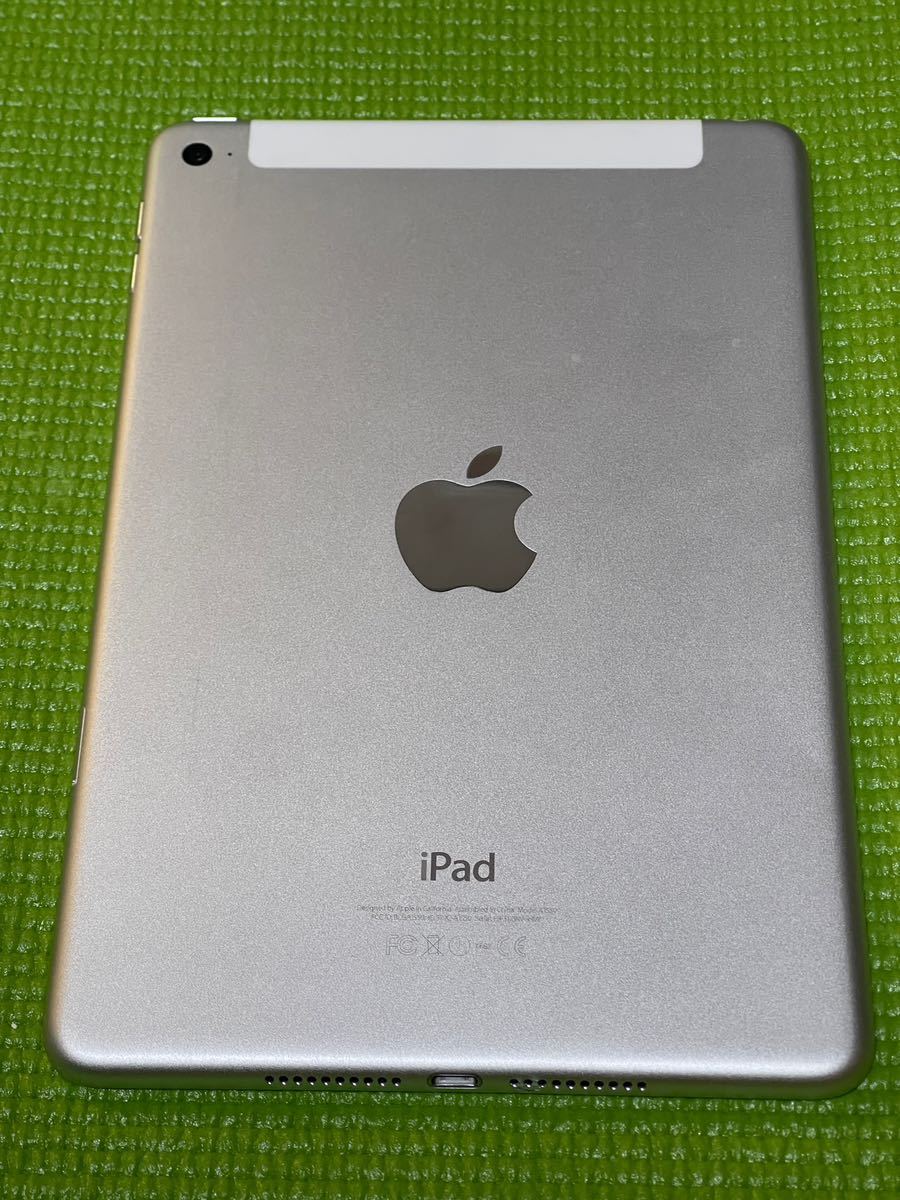 iPad mini 4 128GB Cellular セルラー＋Wi-Fi シルバー SIMロック解除