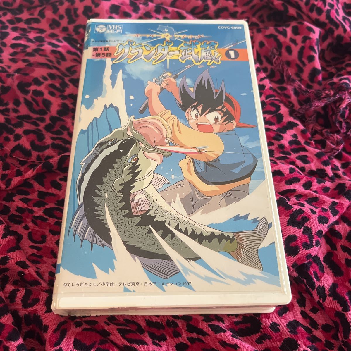 レアVHS グランダー武蔵① てしろぎたかし 高乃麗(か行)｜売買された 