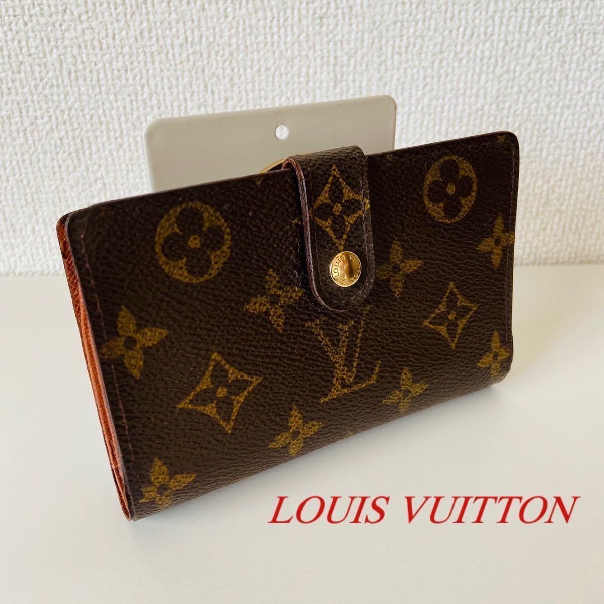 ルイヴィトン モノグラム ポルトモネ ビエ ヴィエノワ　がま口財布 二つ折り財布 財布