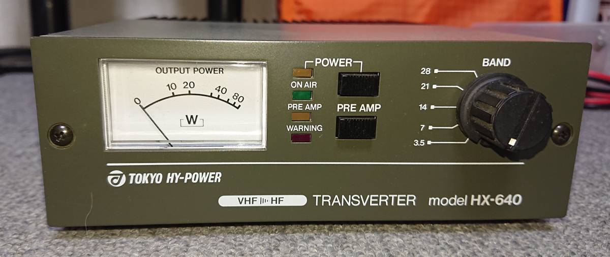 ☆ ICOM IC-207 145/433MHz 20W 受信改造　アイコム☆ ☆ ICOM IC-207 145/433MHz 20W 受信改造 アイコム ICOM IC-207 145