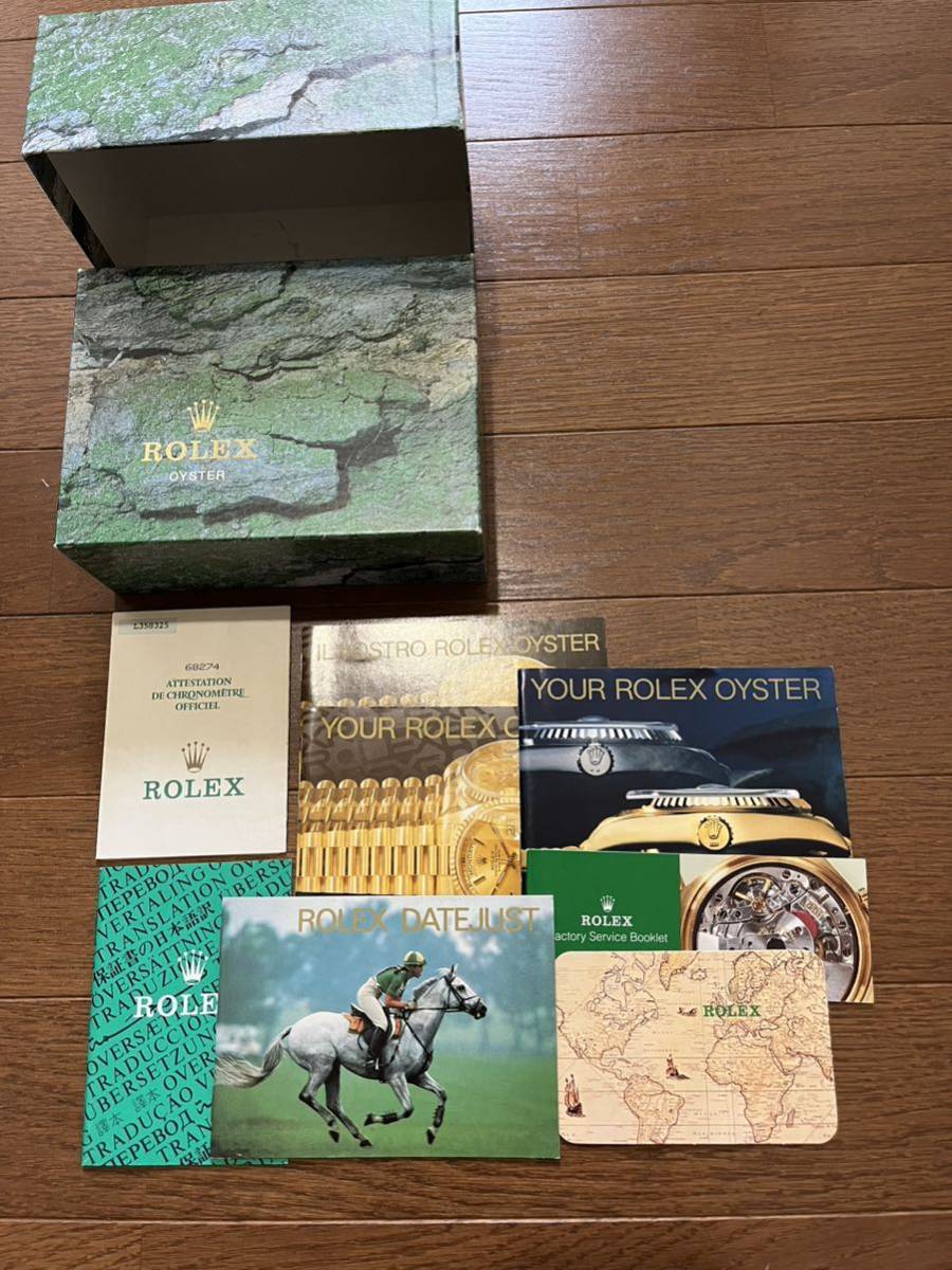 ロレックス ROLEX デイトジャスト 外箱 冊子 保証書 ロレックス