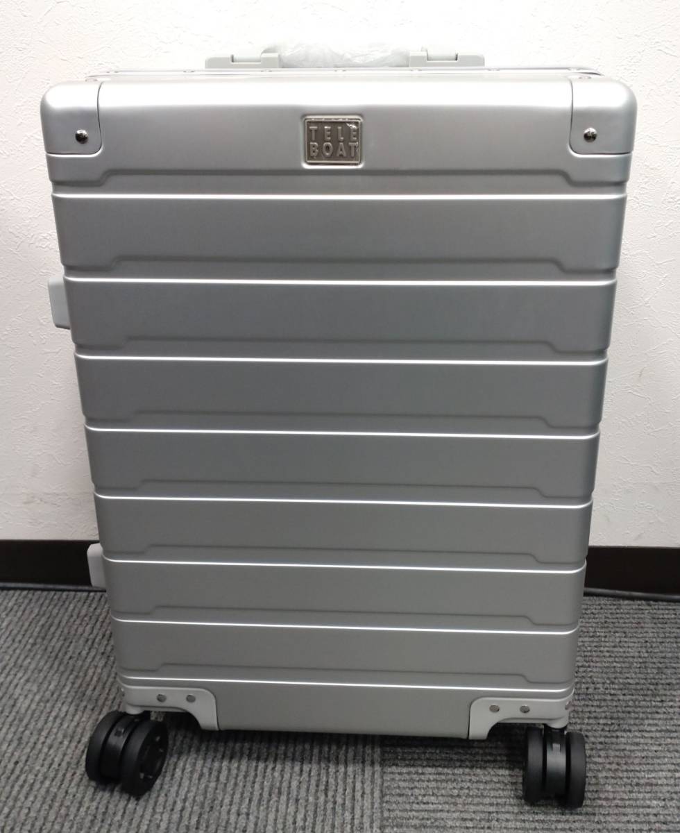 TELEBOAT テレボート当選品 オリジナルアルミスーツケース キャリーケース 約32リットル シルバー ビックウェーブキャンペーン