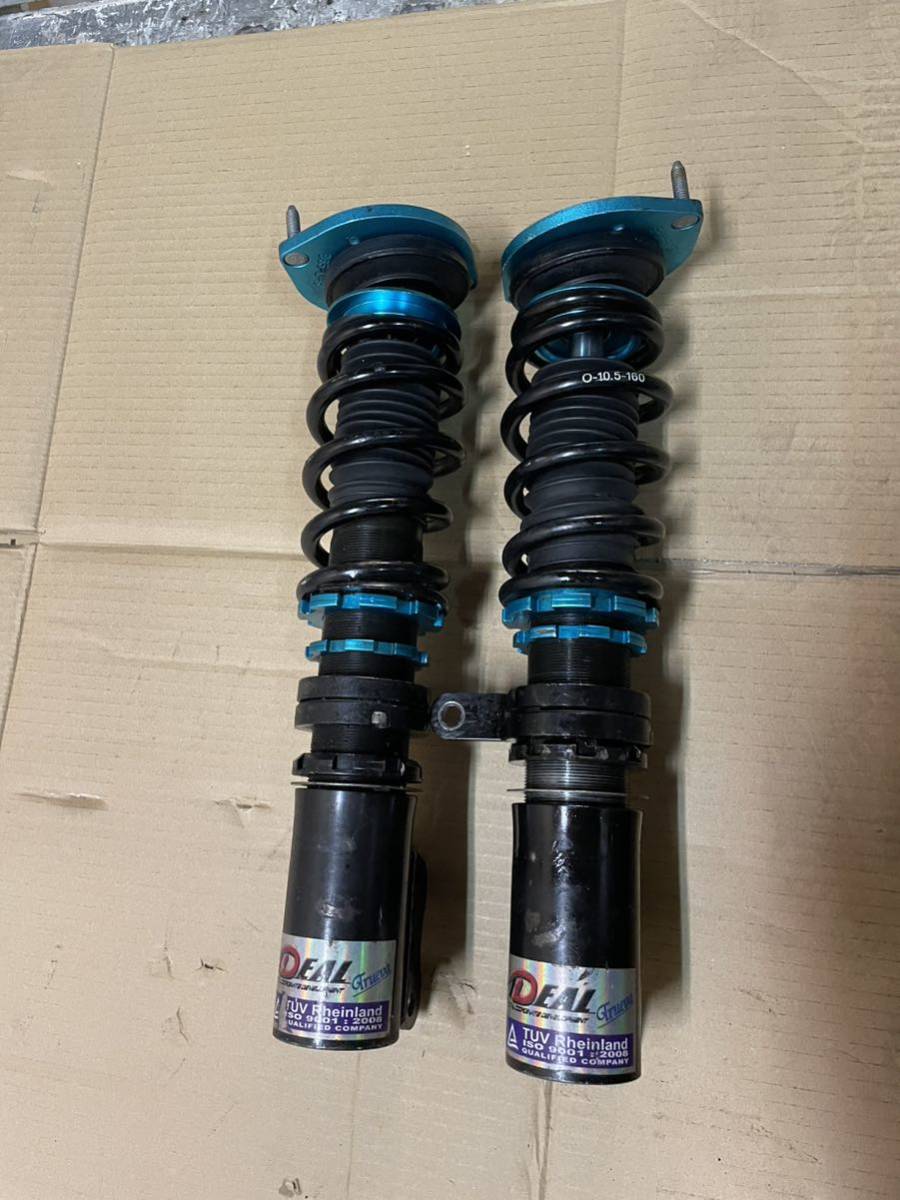 タント ムーヴ ミラ フルタップ式車高調 L375S⁄L175s ムーヴ タント