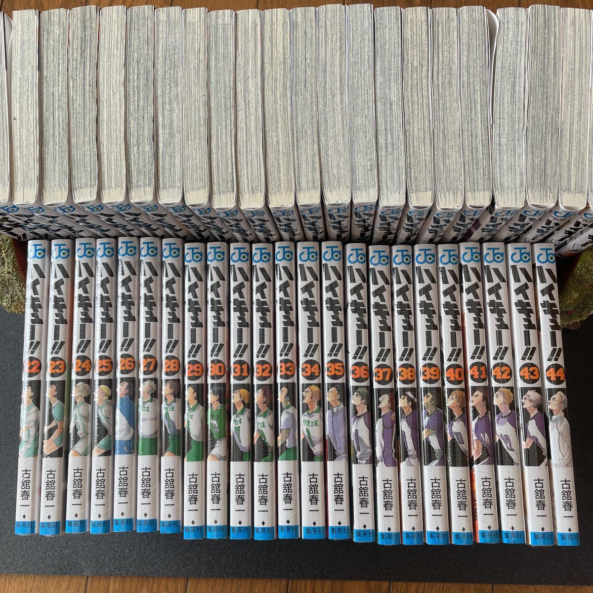 ハイキュー!! 全巻セット 1-45巻＋3巻おまけ ハイキュー！！全巻セット