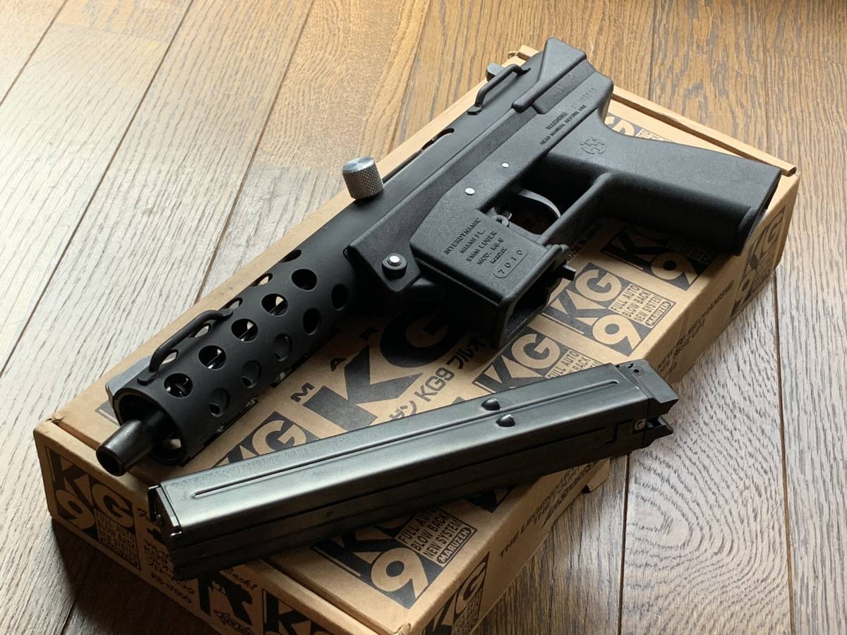MARUZEN KG9 FULL AUTO BLOW BACK NEW SYSTEM FOURTH GENERATION MODEL