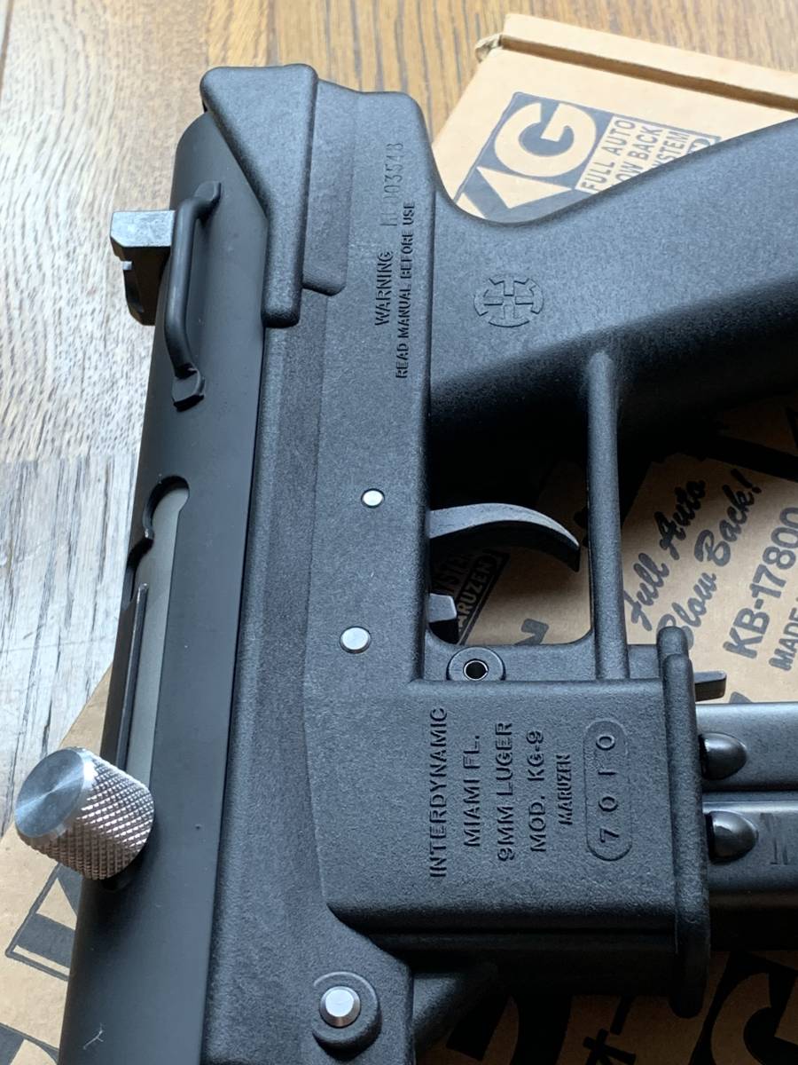MARUZEN KG9 FULL AUTO BLOW BACK NEW SYSTEM FOURTH GENERATION MODEL