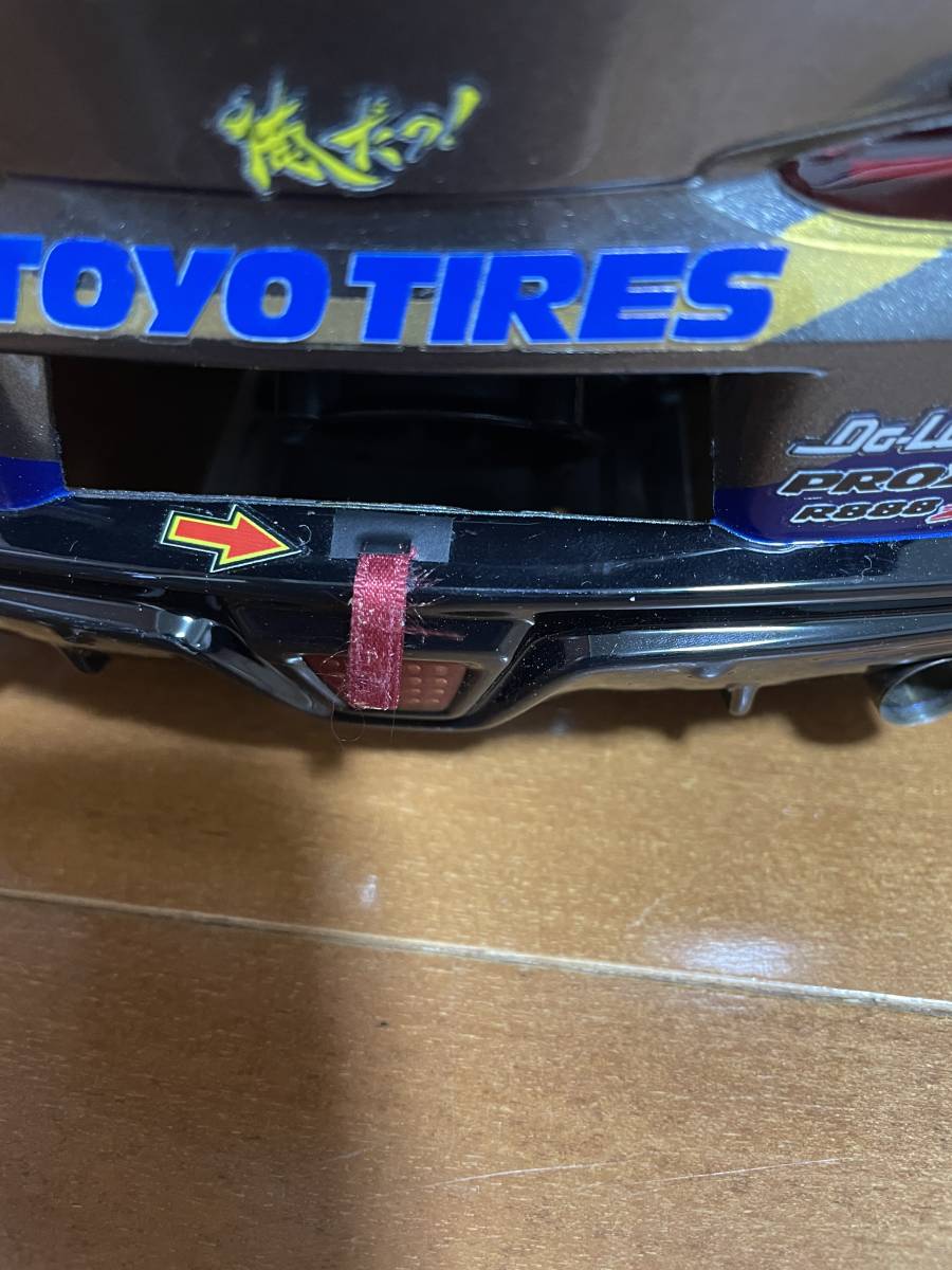 アディクション A90スープラ 260サイズ ボディのみ